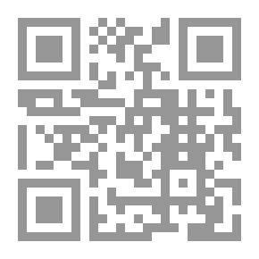 Qr Code Mendiants et orgueilleux