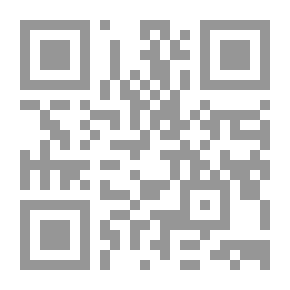 Qr Code عصر محمد علي