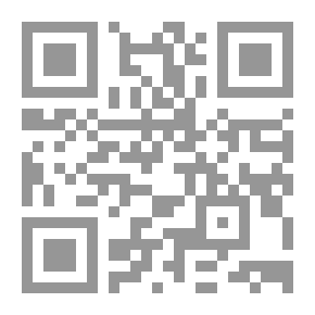 Qr Code حبيبي عنيد