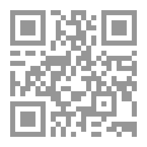 Qr Code حواري مع نزار قباني