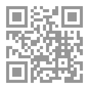 Qr Code السيدة فالتشيون ، المجلد الأول.