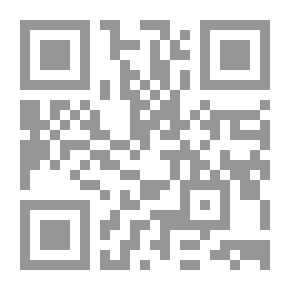 Qr Code Diary Of A Woman In Saudi Prisons