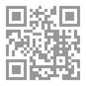 Qr Code ليبيا من الشرعية الدستورية إلى الشرعية الثورية: دراسة توثيقية تحليلية