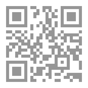 Qr Code الثعلب والأرنب المحتال