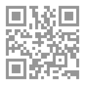 Qr Code ديوان نداء الإسلام