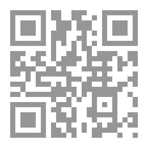 Qr Code نقد التراث