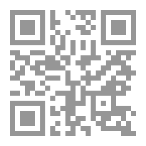 Qr Code أول قارئ يوناني ، أد. بعد K. Halm
