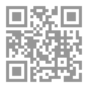 Qr Code قلعة خطيرة وابنة الجراح