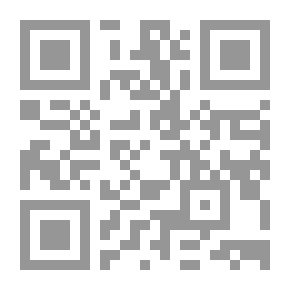 Qr Code من قصص الأطفال العالمية ـ الجزء الثاني