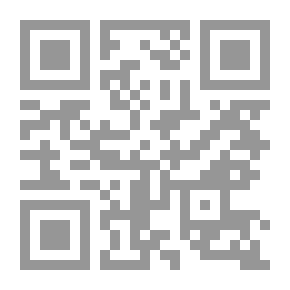 Qr Code علامات على طريق المسرح التعبيرى