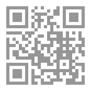Qr Code سيرة الحجر
