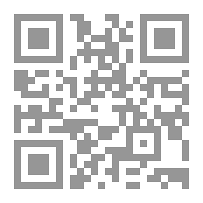 Qr Code أنا سني أولا أبو زيد العتيبي