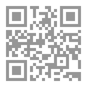 Qr Code الأسود لصدام حسين