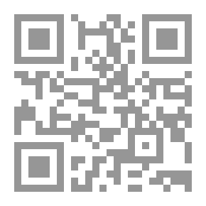 Qr Code Explanation Of The Mayor Of Provisions - C 54
