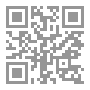 Qr Code Before And After Naguib Mahfouz