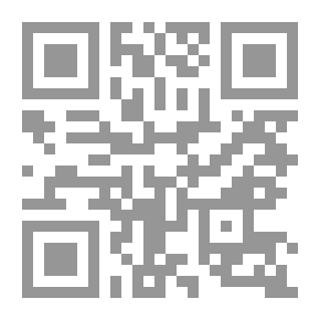 Qr Code سقط اللوى