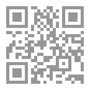 Qr Code الفقه الشرعي الميسر - أحكام الحج والعمرة