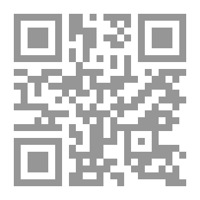 Qr Code Essays on Modern Novelists