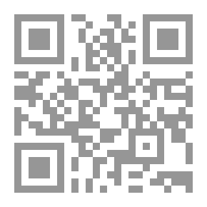 Qr Code خمس رسائل في علوم الحديث