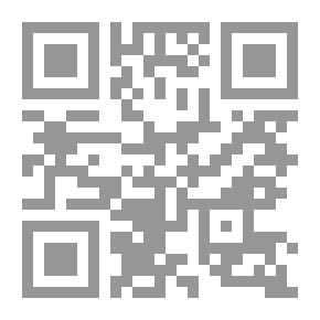 Qr Code السمات الفرنسية: مقال في النقد المقارن