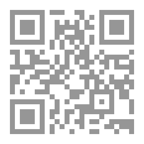 Qr Code الجريمة الأخيرة