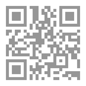 Qr Code Legal Protection For The Voter Registry In Iraqi Law (comparative Study)