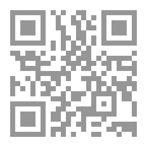 Qr Code قبل أن يقتلنى زوجي