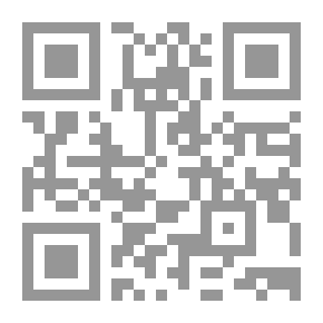 Qr Code ابن مسرة - الفيلسوف الزاهد - جزء - 5 / سلسلة أعلام الفلاسفة