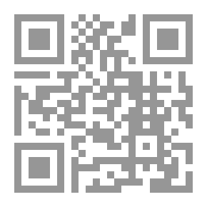 Qr Code بندار. القصائد الأولمبية والبيثية ؛