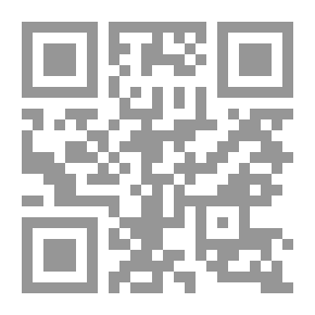 Qr Code تاريخ الحسبة والمحتسبين بمصر فى العصر المملوكى ( 648 – 923 هـ / 1250 – 1517 م )