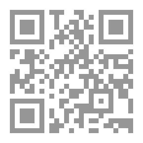 Qr Code صناعة قرارات الأمن الوطني في إسرائيل