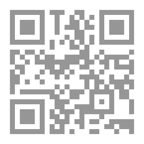 Qr Code آداب الطلب لابن رجب