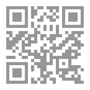 Qr Code Commencement Exercise Programs, 1973-