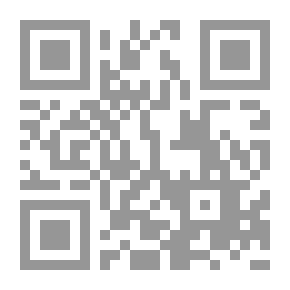 Qr Code مجلة الوعي العدد 121