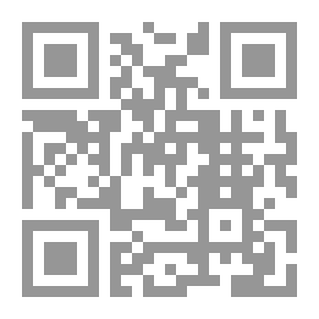 Qr Code الآن يا قلبي تحدث