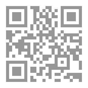 Qr Code Rosas del crepúsculo