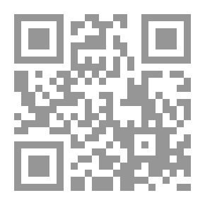 Qr Code البندول الكاشف والمعلومات الغيبية: الراديسثيزيا