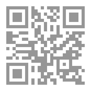 Qr Code Patience - Ghazieh