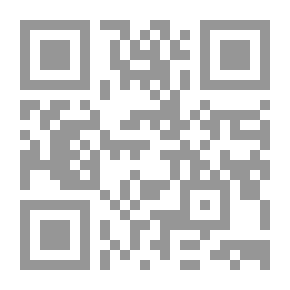 Qr Code الأسطورة في الشعر الفلسطيني المعاصر
