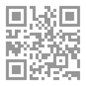 Qr Code على المواجع