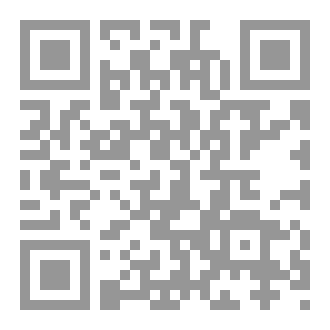 Qr Code عندما يتجسد شر في هيئة انسان. الجزء الأول:امرأة الشر ظهور اللعنة