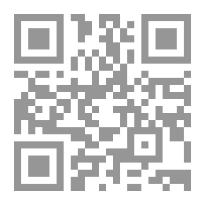 Qr Code الرياضيات المتدرجة - كتاب 5