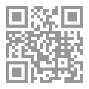Qr Code Al margen de la ciencia. [Por] José Ingegnieros