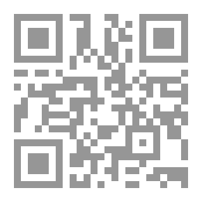 Qr Code حكاية أزدشير وحياة النفوس وقصة هارون الرشيد مع محمد بن علي الجوهري