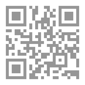 Qr Code Verhalen van de Zuidzee