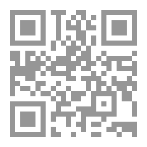 Qr Code أساسيات وتطبيقات لغة سي