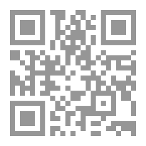 Qr Code حديث القلب