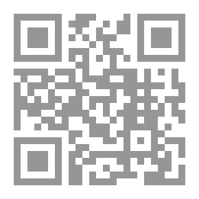 Qr Code جنود من عسل