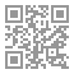 Qr Code Heart Leaves