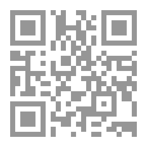Qr Code البداية والنهاية ط إحياء التراث - الجزء الخامس